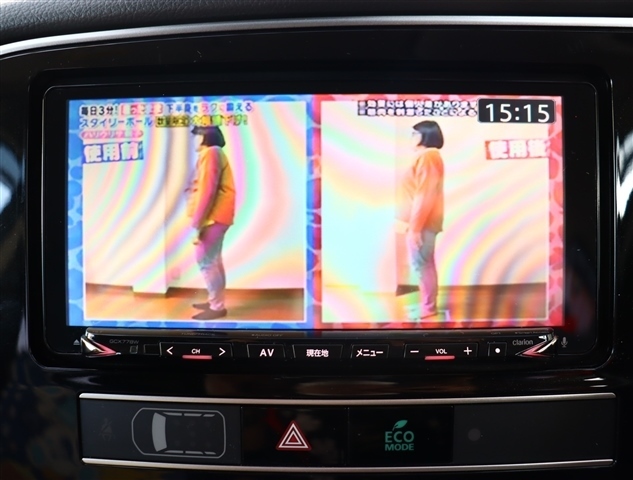 三菱 アウトランダーＰＨＥＶ ２．４ Ｇ ４ＷＤ R1年 (関東) 99