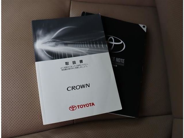 トヨタ クラウン ３．０ ロイヤルサルーン H21年 (関東) 99