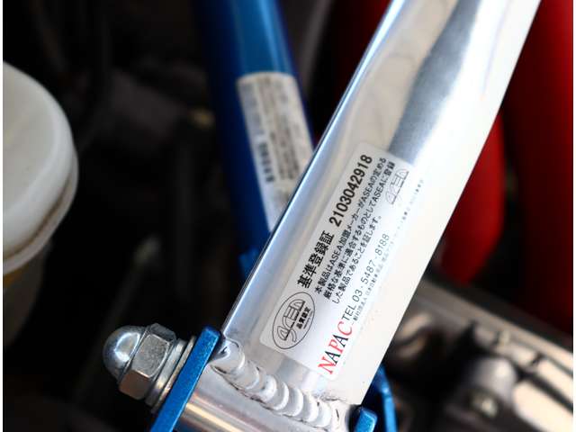 トヨタ ８６ ２．０ ＧＴ R1年 (関東) 99