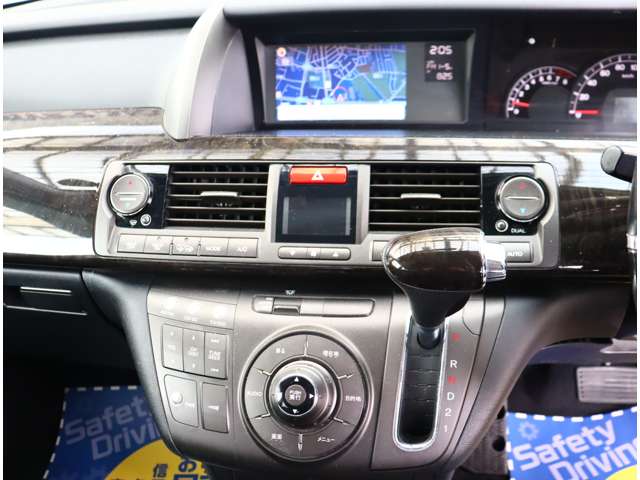 ホンダ エリシオン ２．４ Ｇ エアロ ＨＤＤナビパッケージ H19年 (関東) 99