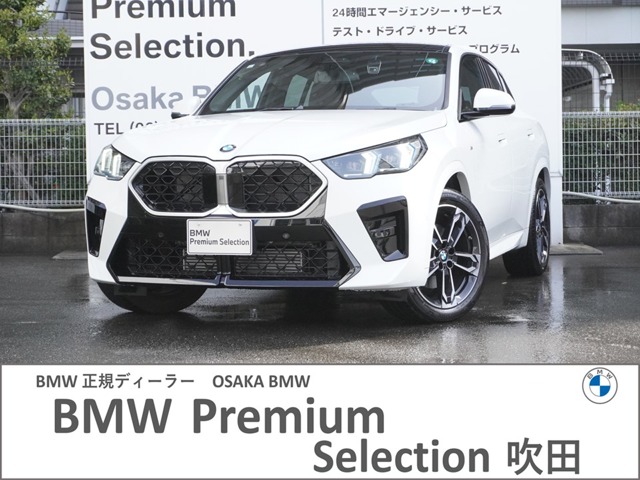 ＢＭＷ Ｘ２ Ｘドライブ２０Ｉ Ｍスポーツ ４ＷＤ R6年 (近畿) 99