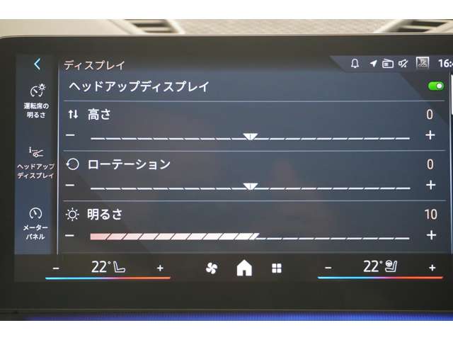 ＢＭＷ Ｘ２ Ｘドライブ２０Ｉ Ｍスポーツ ４ＷＤ R6年 (近畿) 99