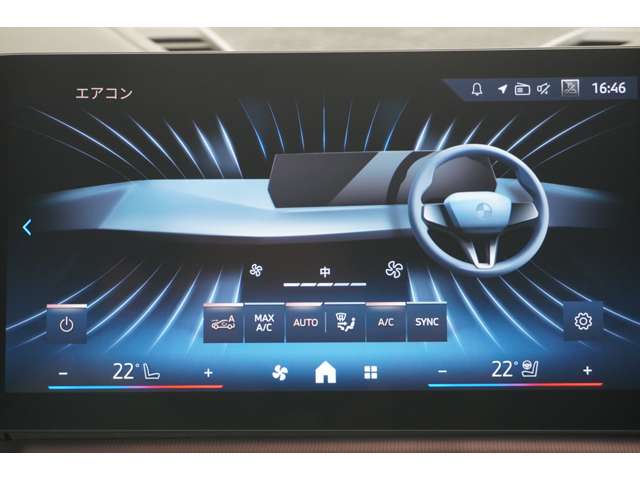 ＢＭＷ Ｘ２ Ｘドライブ２０Ｉ Ｍスポーツ ４ＷＤ R6年 (近畿) 99