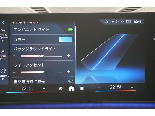 ＢＭＷ Ｘ２ Ｘドライブ２０Ｉ Ｍスポーツ ４ＷＤ R6年 (近畿) 99