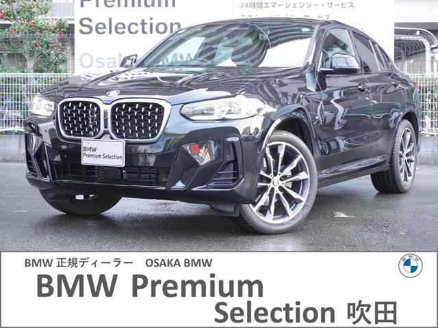 ＢＭＷ Ｘ４ Ｘドライブ２０Ｄ Ｍスポーツ ディーゼルターボ ４ＷＤ R5年 (近畿) 99