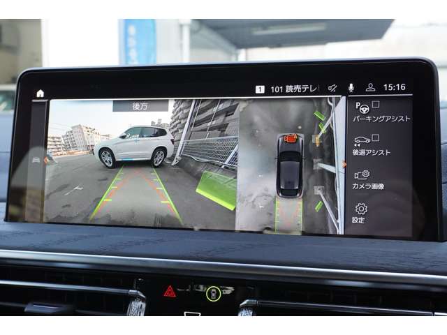 ＢＭＷ Ｘ４ Ｘドライブ２０Ｄ Ｍスポーツ ディーゼルターボ ４ＷＤ R5年 (近畿) 99