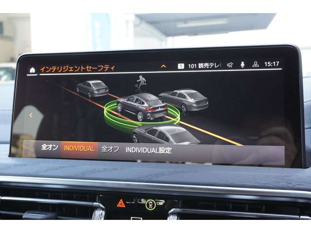 ＢＭＷ Ｘ４ Ｘドライブ２０Ｄ Ｍスポーツ ディーゼルターボ ４ＷＤ R5年 (近畿) 99