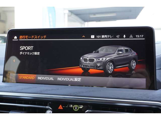 ＢＭＷ Ｘ４ Ｘドライブ２０Ｄ Ｍスポーツ ディーゼルターボ ４ＷＤ R5年 (近畿) 99