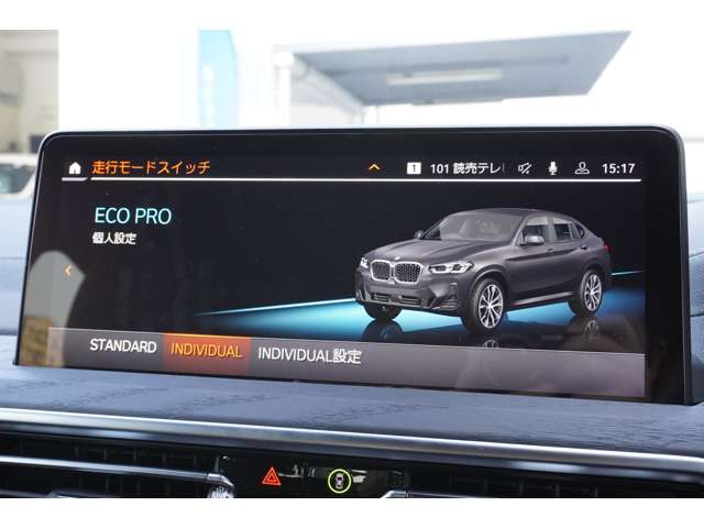 ＢＭＷ Ｘ４ Ｘドライブ２０Ｄ Ｍスポーツ ディーゼルターボ ４ＷＤ R5年 (近畿) 99