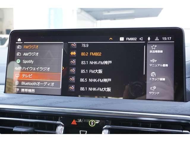 ＢＭＷ Ｘ４ Ｘドライブ２０Ｄ Ｍスポーツ ディーゼルターボ ４ＷＤ R5年 (近畿) 99