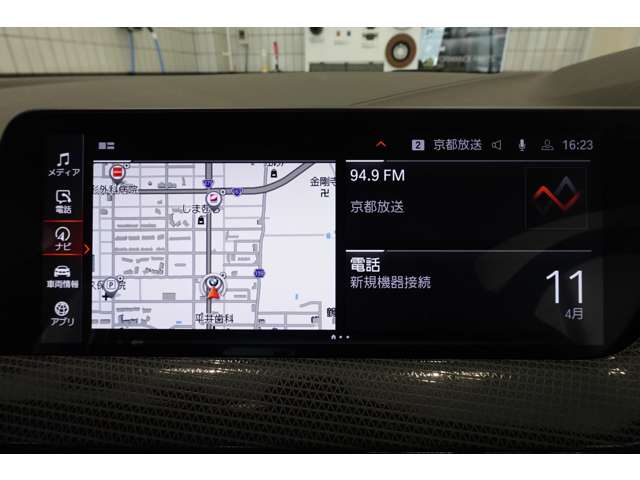 ＢＭＷ １シリーズ １１８Ｄ プレイ ディーゼルターボ R6年 (近畿) 99