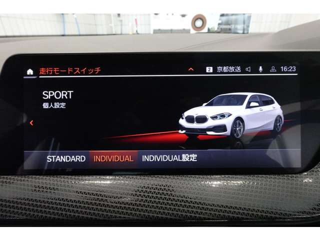 ＢＭＷ １シリーズ １１８Ｄ プレイ ディーゼルターボ R6年 (近畿) 99