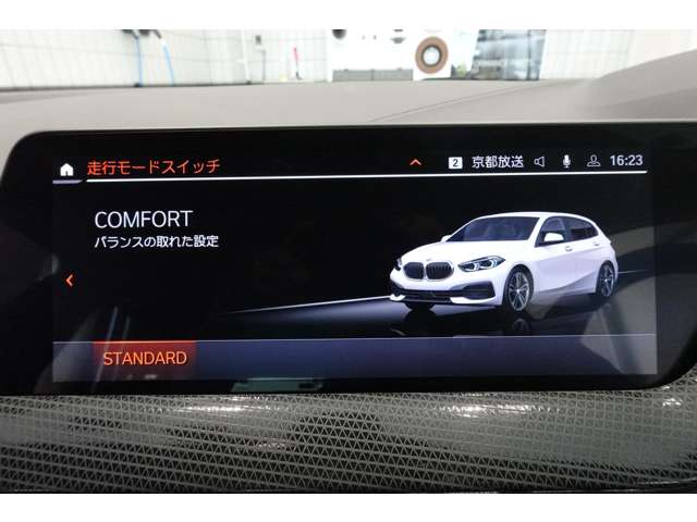 ＢＭＷ １シリーズ １１８Ｄ プレイ ディーゼルターボ R6年 (近畿) 99