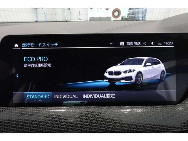 ＢＭＷ １シリーズ １１８Ｄ プレイ ディーゼルターボ R6年 (近畿) 99