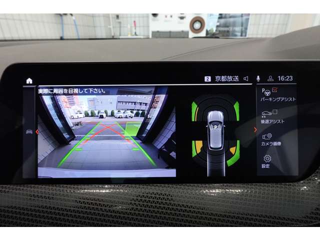 ＢＭＷ １シリーズ １１８Ｄ プレイ ディーゼルターボ R6年 (近畿) 99