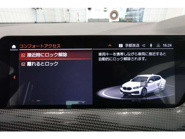 ＢＭＷ １シリーズ １１８Ｄ プレイ ディーゼルターボ R6年 (近畿) 99