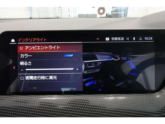 ＢＭＷ １シリーズ １１８Ｄ プレイ ディーゼルターボ R6年 (近畿) 99