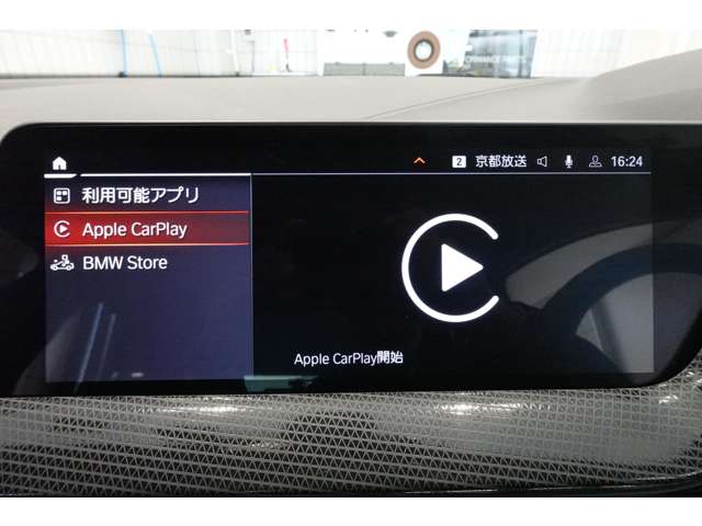 ＢＭＷ １シリーズ １１８Ｄ プレイ ディーゼルターボ R6年 (近畿) 99