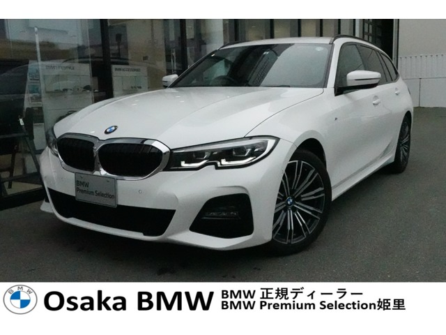 ＢＭＷ ３シリーズ ３２０Ｄ Ｘドライブ Ｍスポーツ ディーゼルターボ ４ＷＤ R4年 (近畿) 99