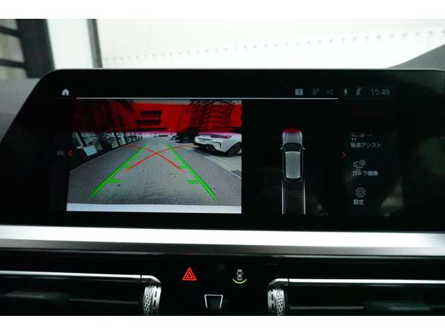 ＢＭＷ ３シリーズ ３２０Ｄ Ｘドライブ Ｍスポーツ ディーゼルターボ ４ＷＤ R4年 (近畿) 99