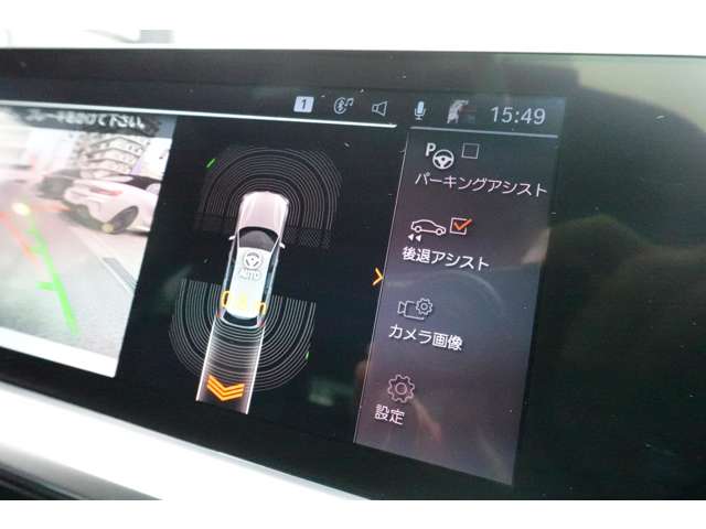 ＢＭＷ ３シリーズ ３２０Ｄ Ｘドライブ Ｍスポーツ ディーゼルターボ ４ＷＤ R4年 (近畿) 99