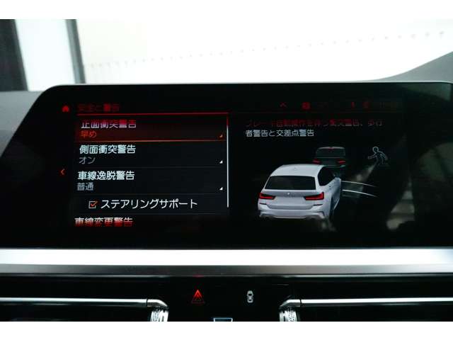 ＢＭＷ ３シリーズ ３２０Ｄ Ｘドライブ Ｍスポーツ ディーゼルターボ ４ＷＤ R4年 (近畿) 99