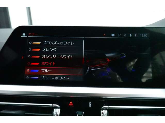 ＢＭＷ ３シリーズ ３２０Ｄ Ｘドライブ Ｍスポーツ ディーゼルターボ ４ＷＤ R4年 (近畿) 99