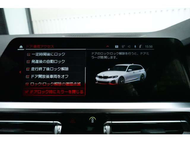 ＢＭＷ ３シリーズ ３２０Ｄ Ｘドライブ Ｍスポーツ ディーゼルターボ ４ＷＤ R4年 (近畿) 99