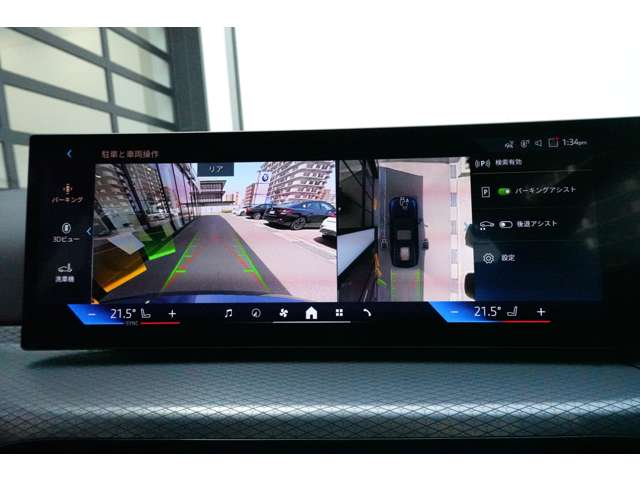 ＢＭＷ ３シリーズ ３３０ｅ　Ｍスポーツ R6年 (近畿) 99