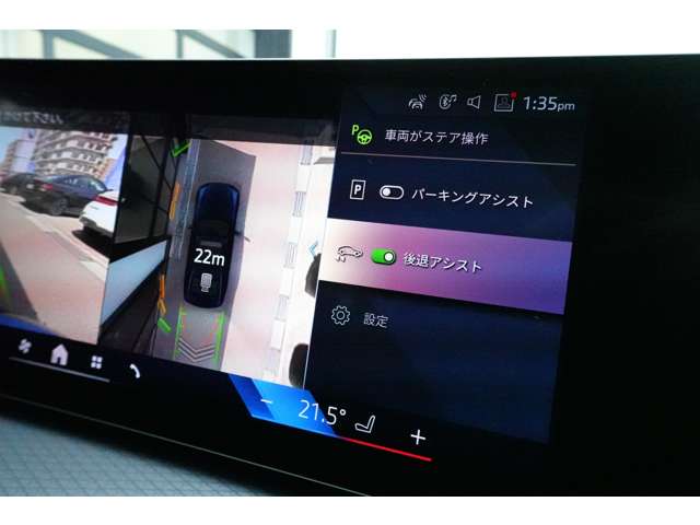 ＢＭＷ ３シリーズ ３３０ｅ　Ｍスポーツ R6年 (近畿) 99