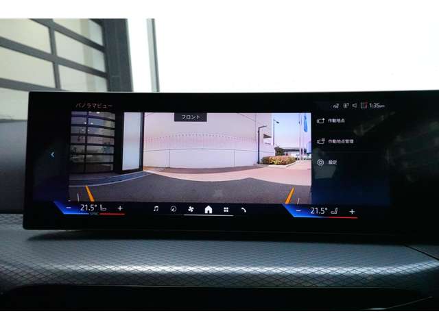 ＢＭＷ ３シリーズ ３３０ｅ　Ｍスポーツ R6年 (近畿) 99