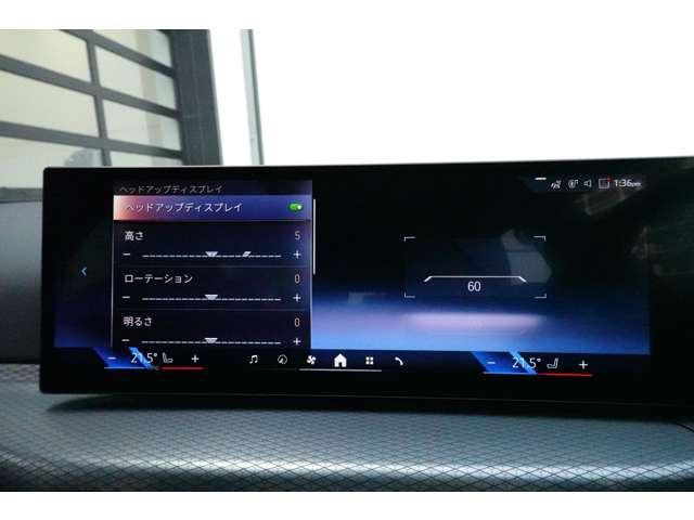 ＢＭＷ ３シリーズ ３３０ｅ　Ｍスポーツ R6年 (近畿) 99