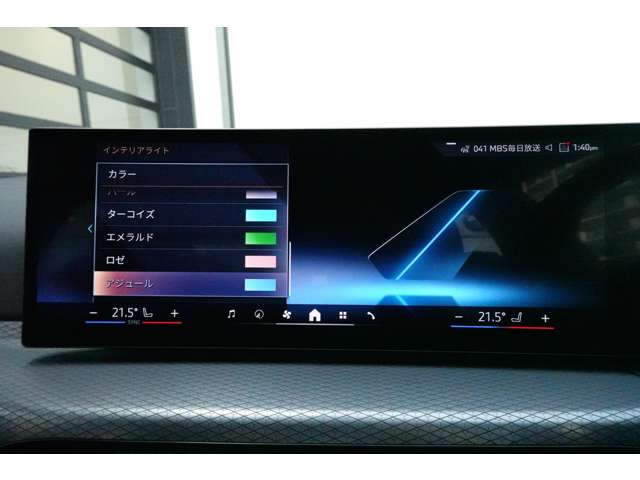 ＢＭＷ ３シリーズ ３３０ｅ　Ｍスポーツ R6年 (近畿) 99