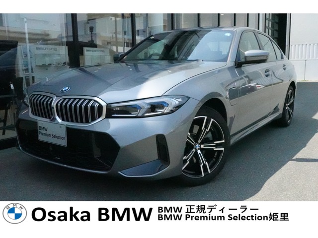 ＢＭＷ ３シリーズ ３３０ｅ　Ｍスポーツ R6年 (近畿) 99