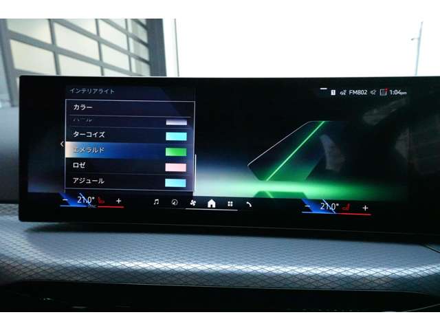 ＢＭＷ ３シリーズ ３３０ｅ　Ｍスポーツ R6年 (近畿) 99