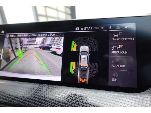 ＢＭＷ １シリーズ １１８Ｄ プレイ エディション ジョイ プラス ディーゼルターボ R3年 (近畿) 99