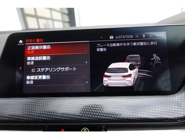 ＢＭＷ １シリーズ １１８Ｄ プレイ エディション ジョイ プラス ディーゼルターボ R3年 (近畿) 99