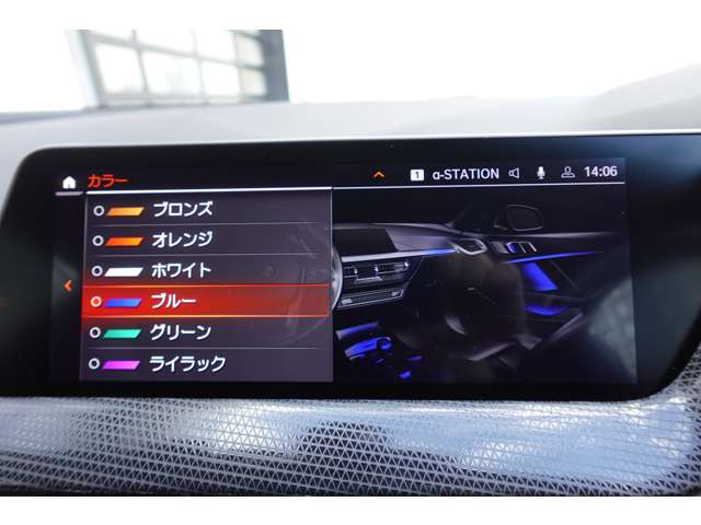 ＢＭＷ １シリーズ １１８Ｄ プレイ エディション ジョイ プラス ディーゼルターボ R3年 (近畿) 99