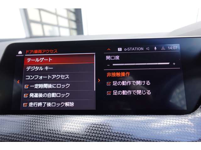 ＢＭＷ １シリーズ １１８Ｄ プレイ エディション ジョイ プラス ディーゼルターボ R3年 (近畿) 99