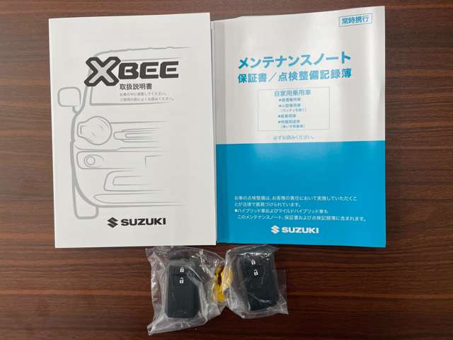 スズキ クロスビー １．０ ハイブリッド ＭＺ ４ＷＤ R6年 (北海道) 99