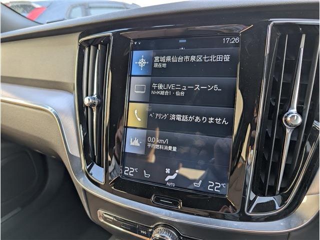 ボルボ Ｖ６０ Ｔ５　モメンタム R1年 (東北) 99
