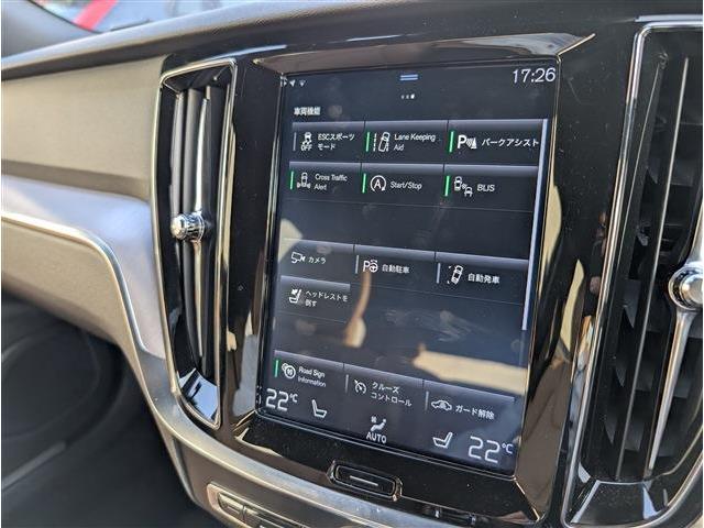 ボルボ Ｖ６０ Ｔ５　モメンタム R1年 (東北) 99