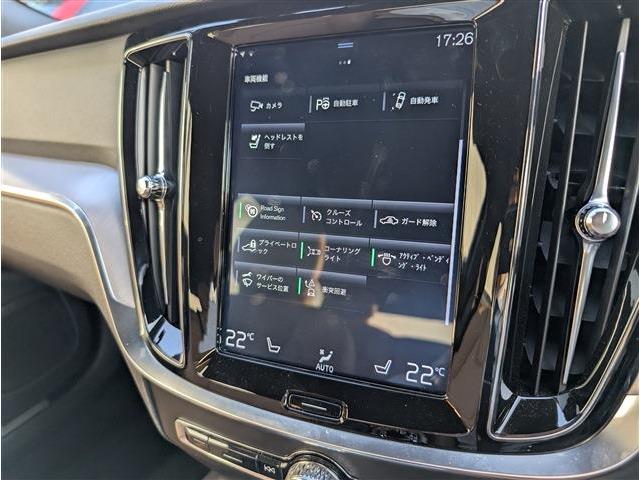 ボルボ Ｖ６０ Ｔ５　モメンタム R1年 (東北) 99