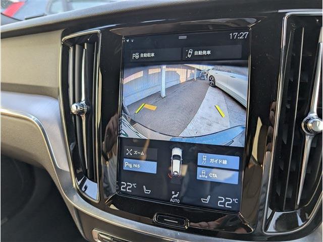 ボルボ Ｖ６０ Ｔ５　モメンタム R1年 (東北) 99