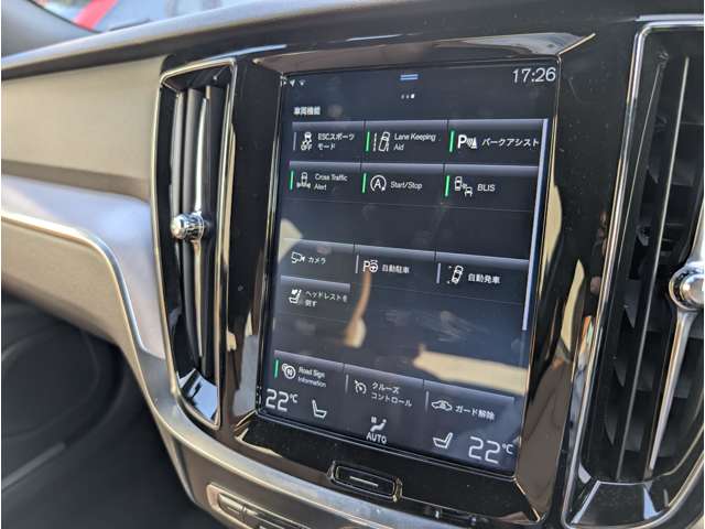 ボルボ Ｖ６０ Ｔ５　モメンタム R1年 (東北) 99