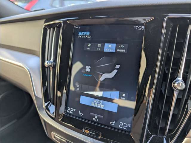 ボルボ Ｖ６０ Ｔ５　モメンタム R1年 (東北) 99