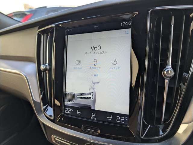 ボルボ Ｖ６０ Ｔ５　モメンタム R1年 (東北) 99