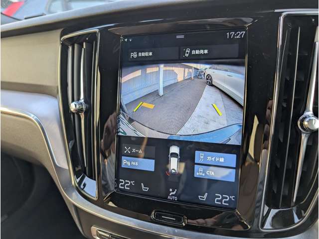 ボルボ Ｖ６０ Ｔ５　モメンタム R1年 (東北) 99