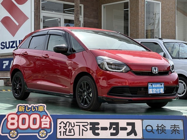 ホンダ フィット　ハイブリッド １．５ Ｅ：ＨＥＶ ホーム ブラックスタイル R6年 (東海) 99