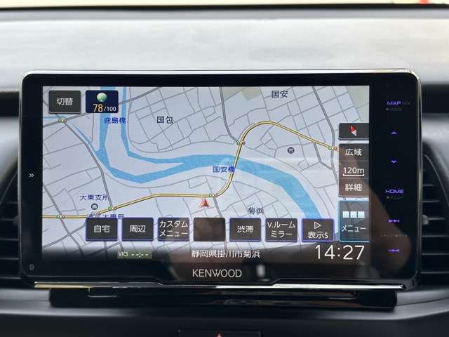 ホンダ フィット　ハイブリッド １．５ Ｅ：ＨＥＶ ホーム ブラックスタイル R6年 (東海) 99